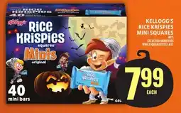 Food Basics KELLOGG'S RICE KRISPIES MINI SQUARES offer