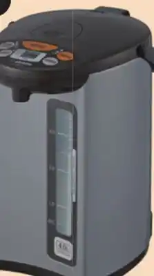 Canadian Tire Zojirushi 4L Hot Water Dispenser offer