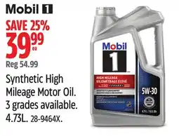 Canadian Tire Synthetic High Mileage Motor Oil. 3 grades available offer