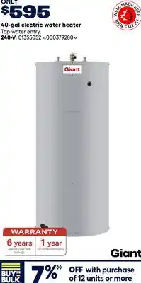RONA 40-gal electric water heater offer