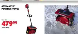 Home Hardware 60V MAX 12 POWER SHOVEL offer