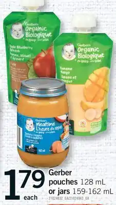 Fortinos GERBER POUCHES, 128ML OR JARS, 159-162 ML offer