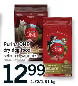Fortinos PURINA ONE DRY DOG FOOD, 1.72/1.81 kg offer