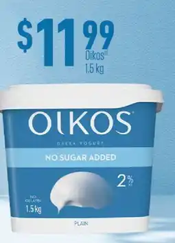 Fortinos OIKOS, 1.5KG offer