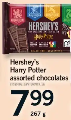 Fortinos HERSHEY'S HARRY POTTER, 267 G offer