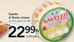 Fortinos SAVELLO DI ROMA CHEESE offer