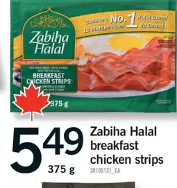 Fortinos ZABIHA HALAL BREAKFAST CHICKEN STRIPS, 375 G offer