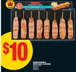 No Frills MARCANGELO SOUVLAKI KABOBS, 480/640 g offer