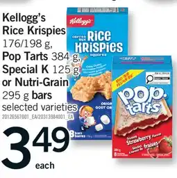Fortinos KELLOGG'S RICE KRISPIES, 176/198 G, POP TARTS, 384 G, SPECIAL K, 125 G OR NUTRI-GRAIN, 295 G BARS offer