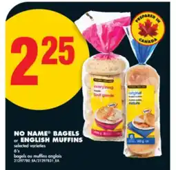 No Frills NO NAME BAGELS or ENGLISH MUFFINS, 6's offer