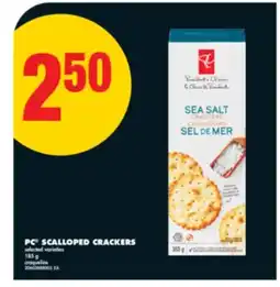No Frills PC SCALLOPED CRACKERS, 185 G offer