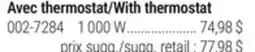 BMR Avec thermostat/With thermostat offer