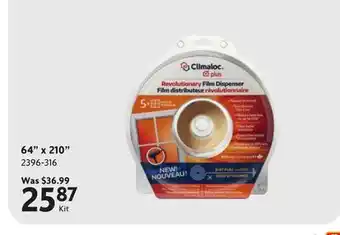 Home Hardware 64 x 210 offer