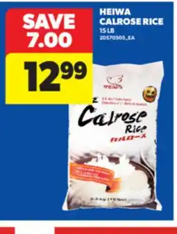Real Canadian Superstore HEIWA CALROSE RICE offer