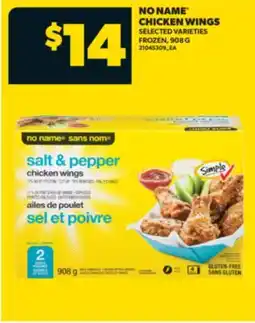 Real Canadian Superstore NO NAME CHICKEN WINGS, 908 G offer