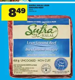 Real Canadian Superstore SUFRA HALAL LEAN GROUND BEEF, 454 G offer