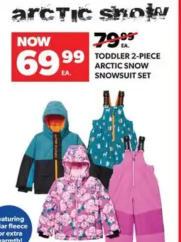 Real Canadian Superstore TODDLER 2-PIECE ARCTIC SNOW SNOWSUIT SET offer