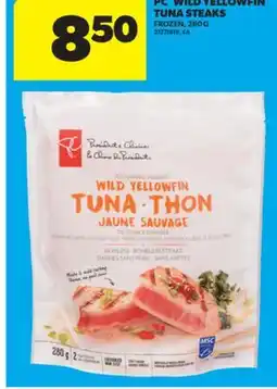 Real Canadian Superstore WILD YELLOWFIN TUNA STEAKS, 280 G offer