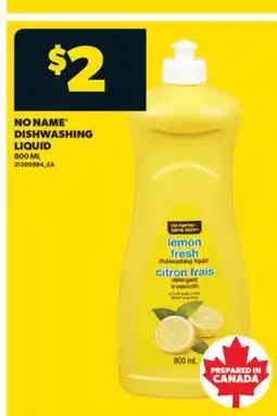 Real Canadian Superstore NO NAME DISHWASHING LIQUID, 800 ML offer
