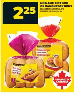 Real Canadian Superstore NO NAME HOT DOG OR HAMBURGER BUNS, 8'S offer