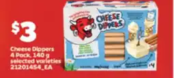 Real Canadian Superstore CHEESE DIPPERS, 4 PACK, 140 G offer