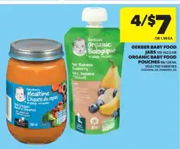 Real Canadian Superstore GERBER BABY FOOD JARS 159-162 G OR ORGANIC BABY FOOD POUCHES 99/128 ML offer