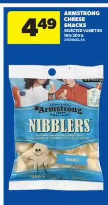 Real Canadian Superstore ARMSTRONG CHEESE SNACKS, 180/200 G offer