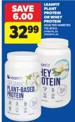 Real Canadian Superstore LEANFIT PLANT PROTEIN OR WHEY PROTEIN, 715-875 G offer