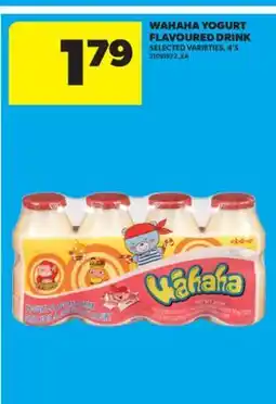 Real Canadian Superstore WAHAHA YOGURT FLAVOURED DRINK, 4'S offer