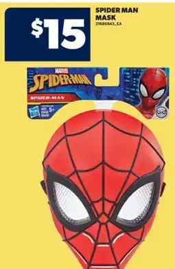 Real Canadian Superstore SPIDER MAN MASK offer