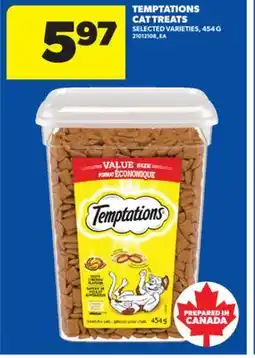Real Canadian Superstore TEMPTATIONS CAT TREATS, 454 G offer