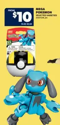 Real Canadian Superstore MEGA POKEMON offer