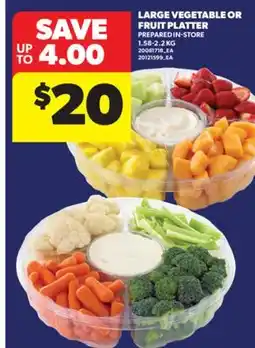 Real Canadian Superstore LARGE VEGETABLE OR FRUIT PLATTER, 1.58-2.2 KG offer