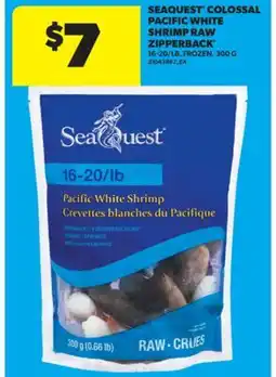 Real Canadian Superstore SEAQUEST COLOSSAL PACIFIC WHITE SHRIMP RAW ZIPPERBACK , 300 G offer