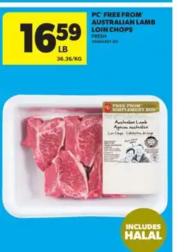 Real Canadian Superstore PC FREE FROM AUSTRALIAN LAMB LOIN CHOPS offer