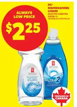Real Canadian Superstore PC DISHWASHING LIQUID, 638 ML-1 L offer