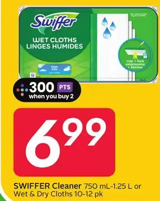 Sobeys SWIFFER Cleaner offer