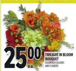 Metro TWILIGHT IN BLOOM BOUQUET offer