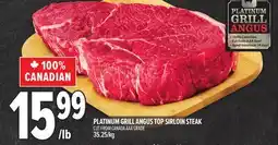 Metro PLATINUM GRILL ANGUS TOP SIRLOIN STEAK offer