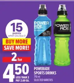 Metro POWERADE SPORTS DRINKS offer