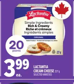 Metro LACTANTIA CREAM CHEESE offer