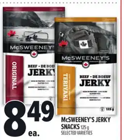 Metro MCSWEENEY'S JERKY SNACKS offer