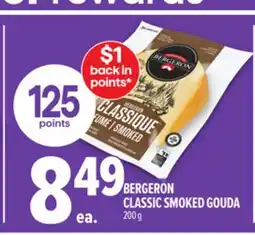 Metro BERGERON CLASSIC SMOKED GOUDA offer