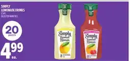 Metro SIMPLY LEMONADE DRINKS offer