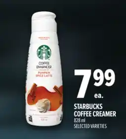 Metro STARBUCKS COFFEE CREAMER offer