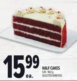 Metro HALF CAKES offer