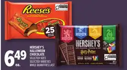 Metro HERSHEY'S HALLOWEEN CHOCOLATE offer