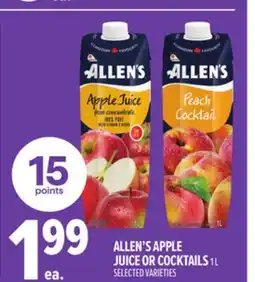 Metro ALLEN'S APPLE JUICE OR COCKTAILS offer