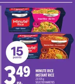 Metro MINUTE RICE INSTANT RICE offer