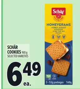 Metro SCHÄR COOKIES offer